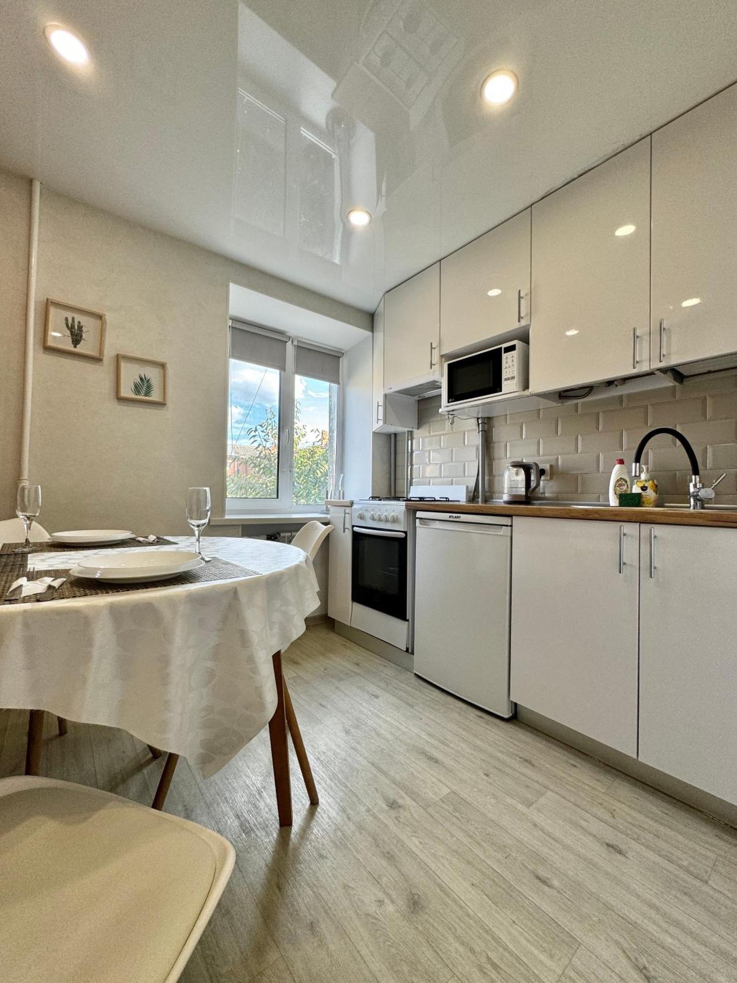 Apartpoltava Світлі Та Затишні Апартаменти В Скандинавському Стилі Центр Банківський Чек Extérieur photo