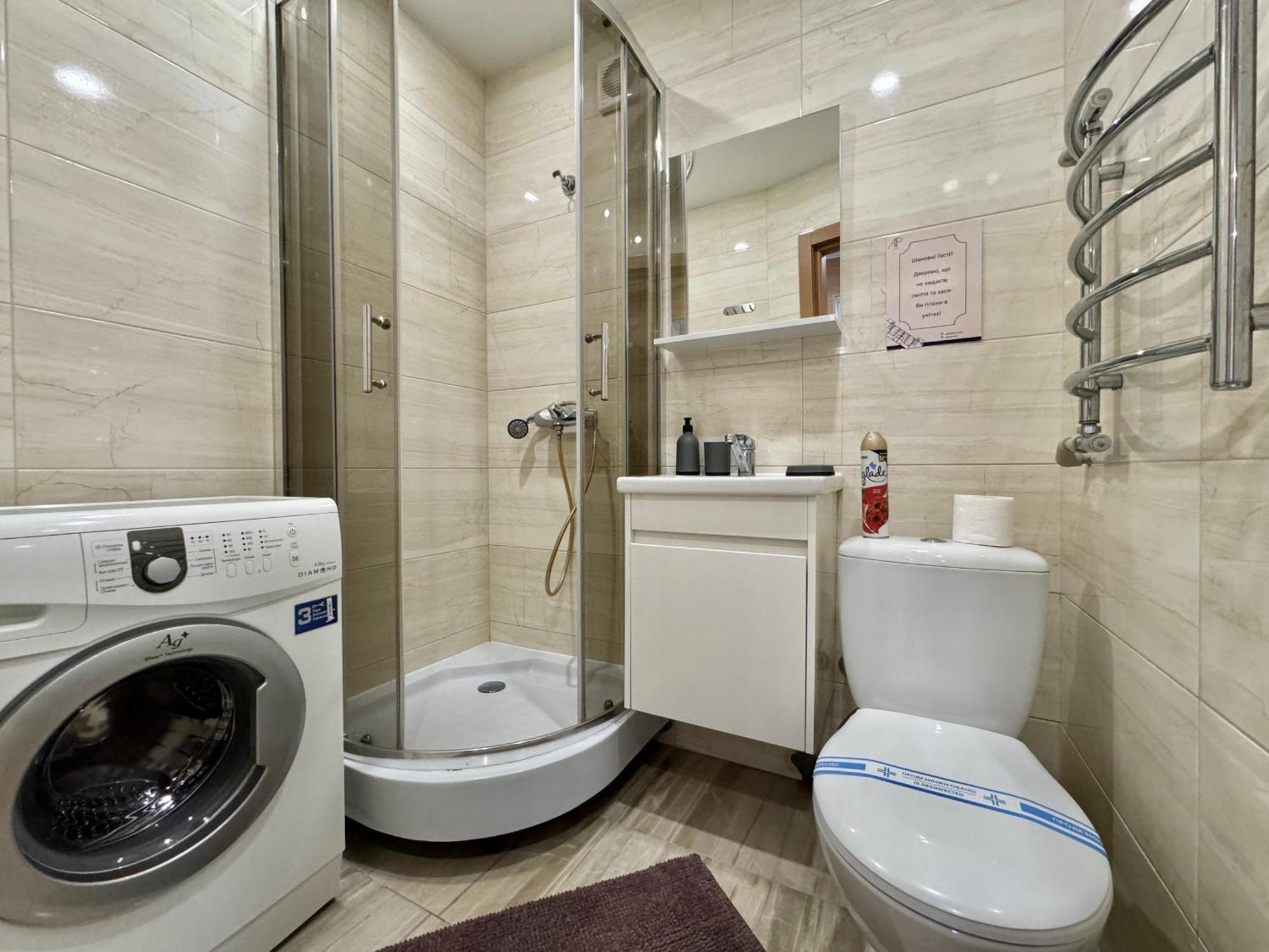 Apartpoltava Світлі Та Затишні Апартаменти В Скандинавському Стилі Центр Банківський Чек Extérieur photo