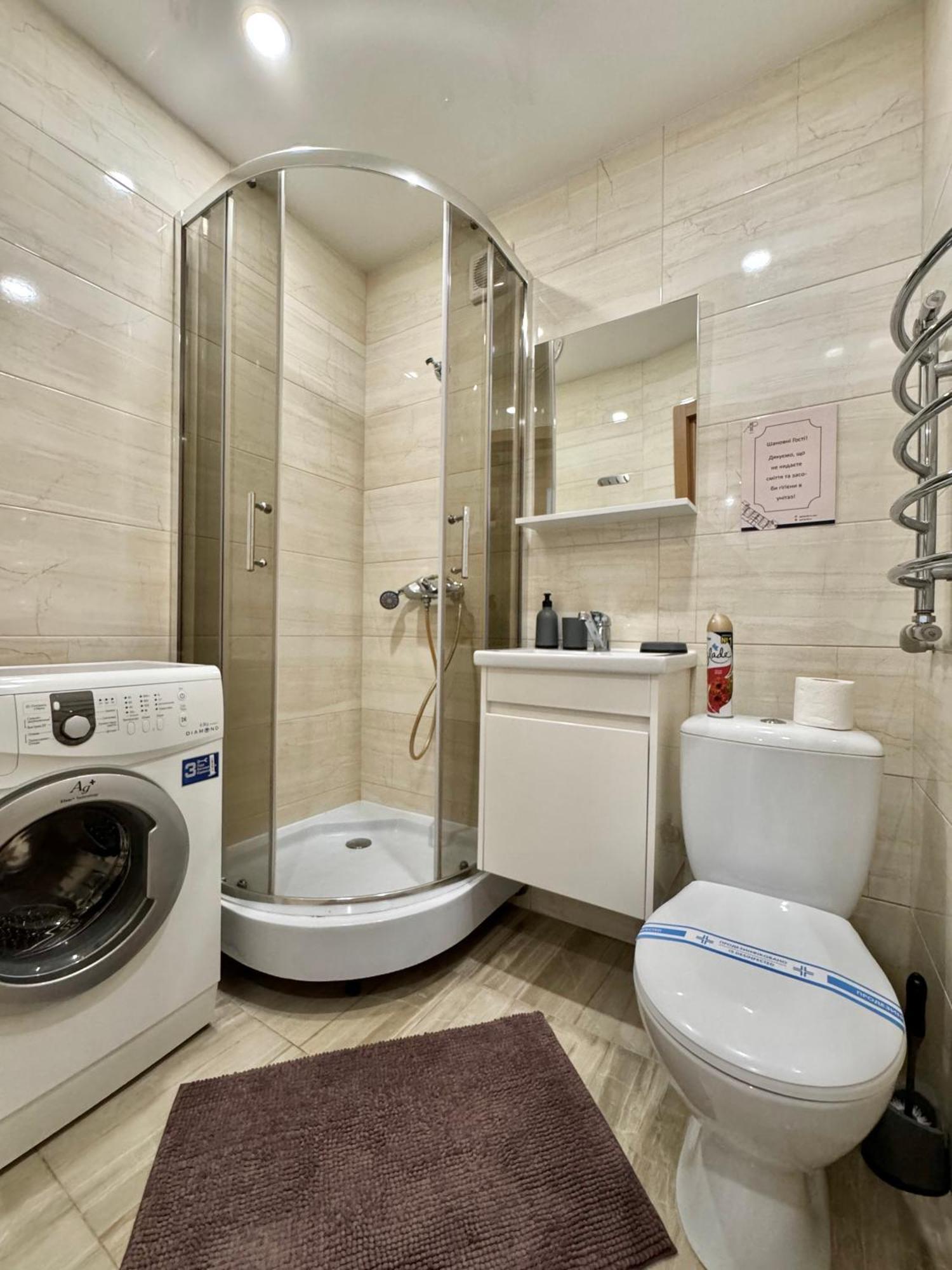 Apartpoltava Світлі Та Затишні Апартаменти В Скандинавському Стилі Центр Банківський Чек Extérieur photo
